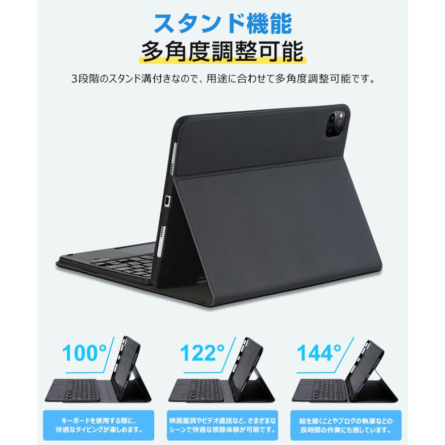 iPad キーボード ケース 日本語配列 タッチパッド搭載 第11世代 A16 第10世代 10.9インチ 第9世代 10.2インチ iPad Air 11インチ M2 M3 M4 M5 ケース カバー | EWIN | 13