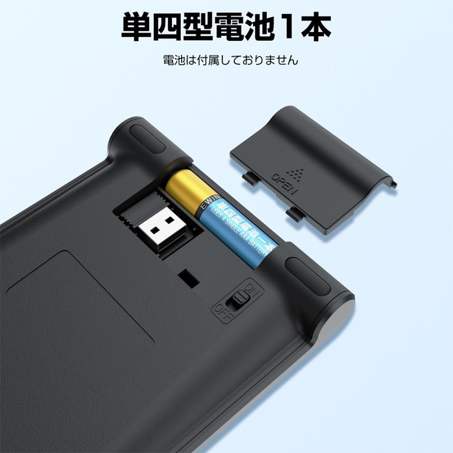 numlock非連動テンキー Bluetooth テンキーボード 3台同時接続 ワイヤレス テンキー パッド Bluetoothキーボード 無線 テンキー 電卓 22キー 数字キーボード |  | 14