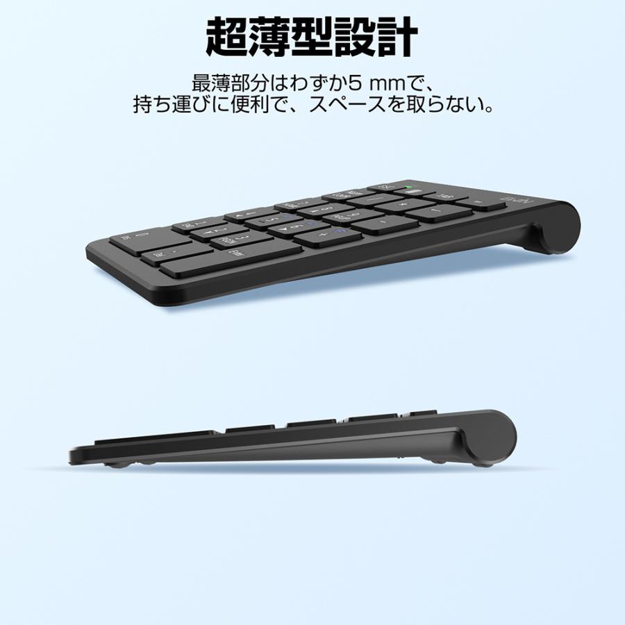 numlock非連動テンキー Bluetooth テンキーボード 3台同時接続 ワイヤレス テンキー パッド Bluetoothキーボード 無線 テンキー 電卓 22キー 数字キーボード |  | 10