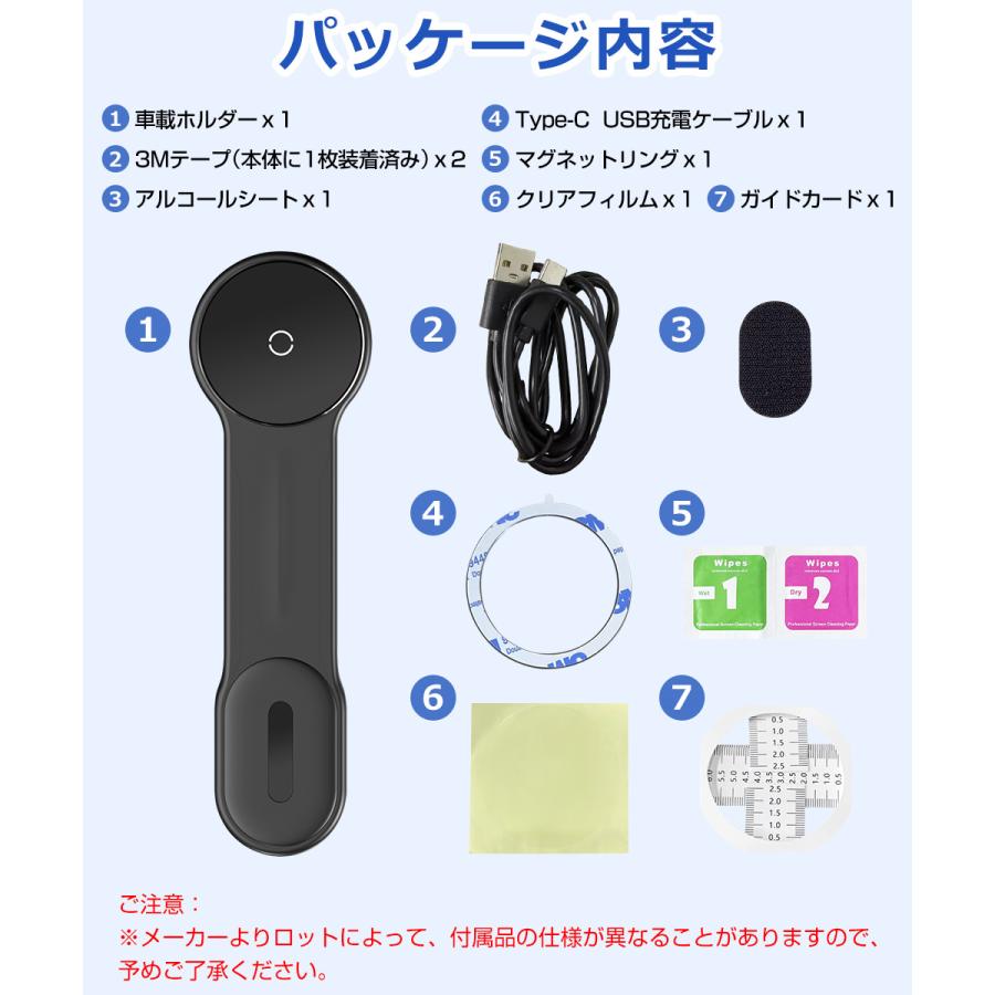 車載ホルダー ワイヤレス充電器 スマホ充電器 最大15W出力 Magsafe 急速充電 スマホスタンド スマホホルダー マグネット 車載 片手操作 360度回転 落下防止 |  | 15