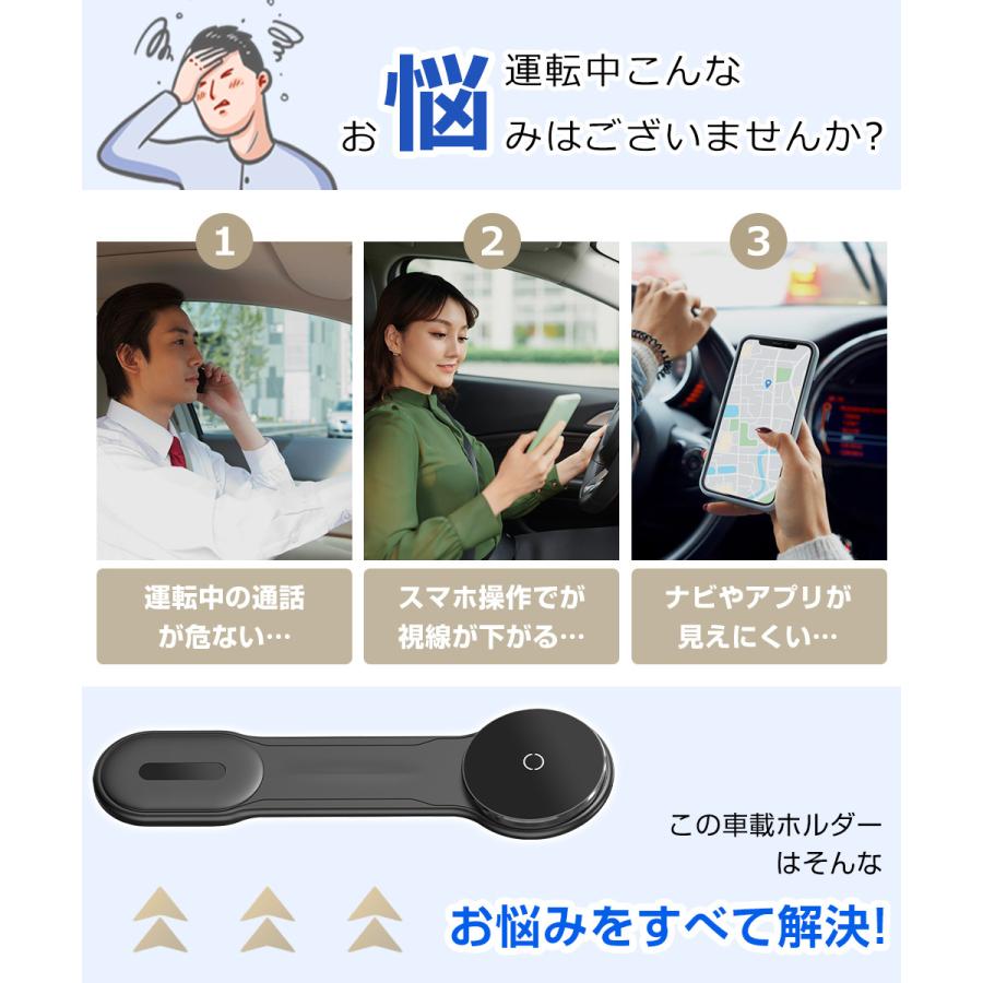 車載ホルダー ワイヤレス充電器 スマホ充電器 最大15W出力 Magsafe 急速充電 スマホスタンド スマホホルダー マグネット 車載 片手操作 360度回転 落下防止 |  | 02
