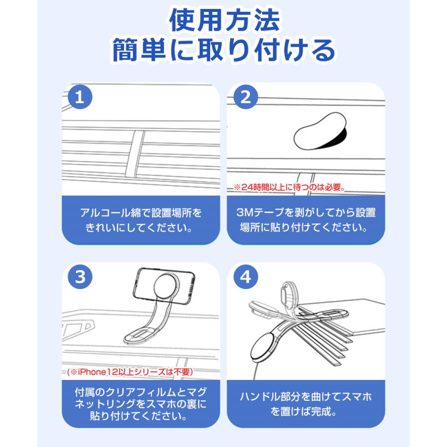 車載ホルダー ワイヤレス充電器 スマホ充電器 最大15W出力 Magsafe 急速充電 スマホスタンド スマホホルダー マグネット 車載 片手操作 360度回転 落下防止 |  | 13