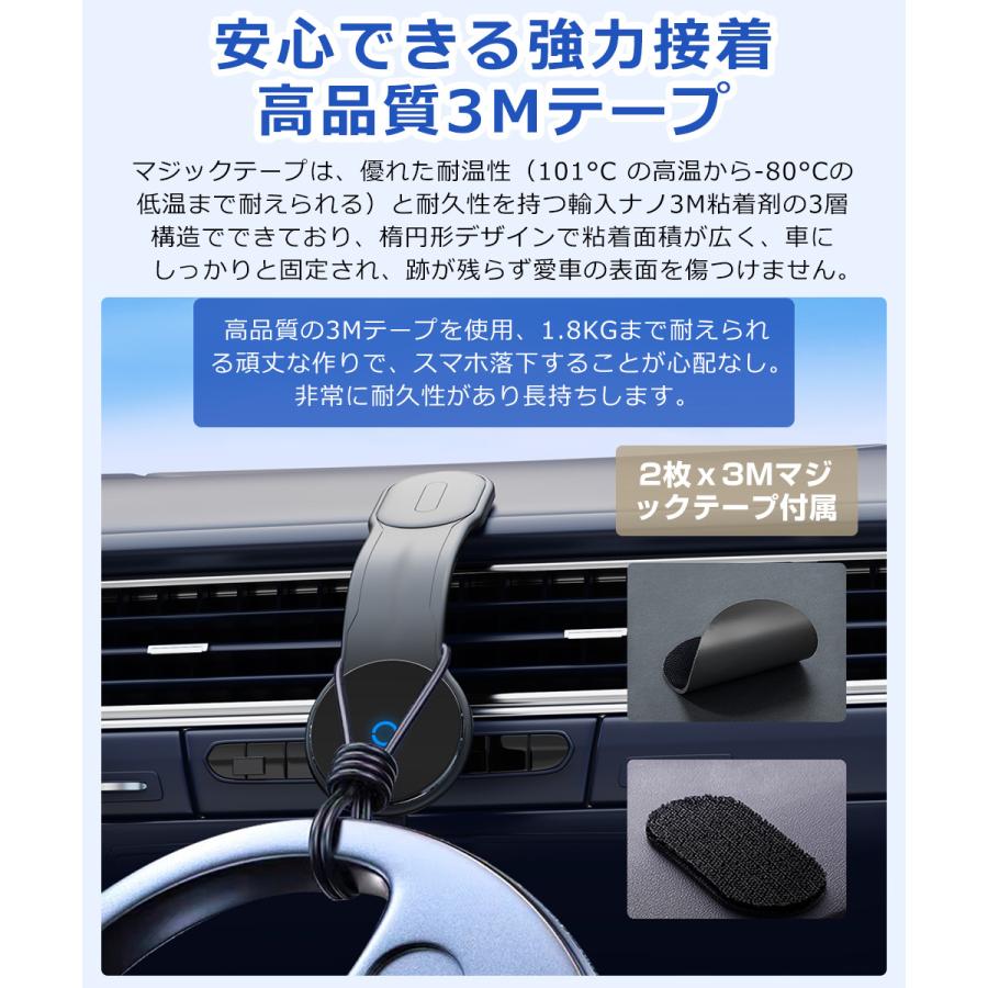 車載ホルダー ワイヤレス充電器 スマホ充電器 最大15W出力 Magsafe 急速充電 スマホスタンド スマホホルダー マグネット 車載 片手操作 360度回転 落下防止 |  | 07