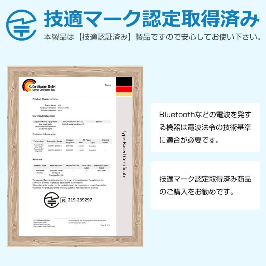 スマートウォッチ メンズ Bluetooth通話 2.01インチ 健康管理 スマートブレスレット 着信通知 IP68防水 耐衝撃 腕時計 睡眠 懐中電灯 S0S機能 350mAh D16 |  | 18