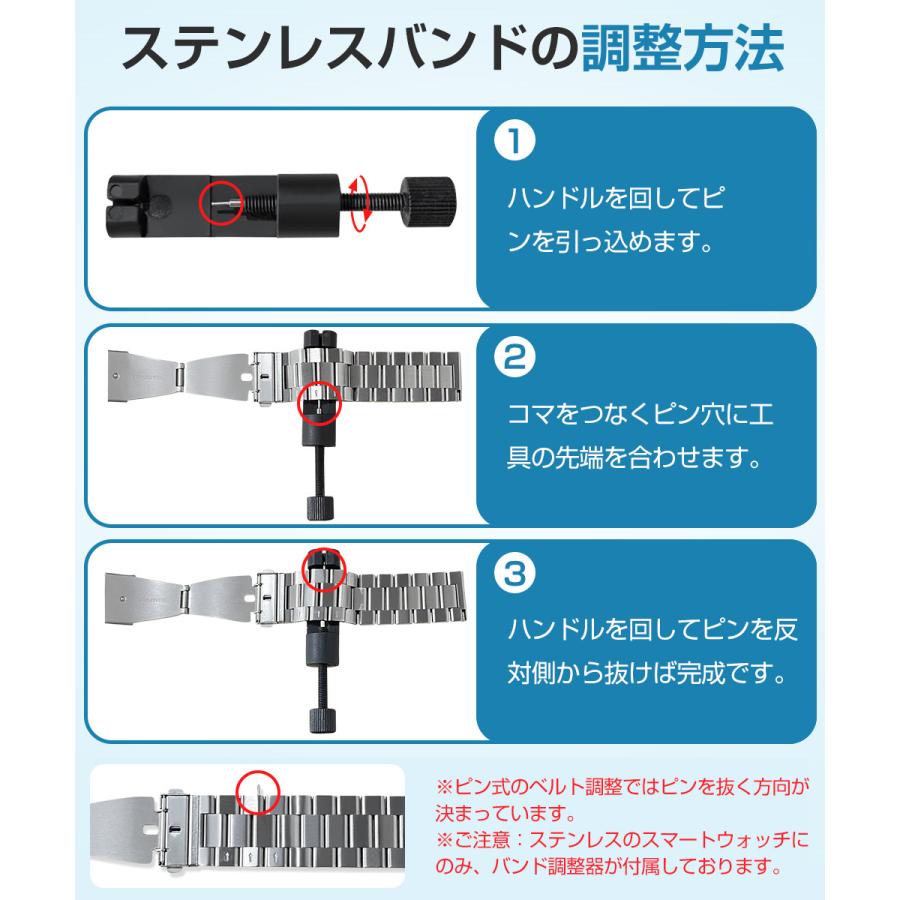 スマートウォッチ メンズ Bluetooth通話 2.01インチ 健康管理 スマートブレスレット 着信通知 IP68防水 耐衝撃 腕時計 睡眠 懐中電灯 S0S機能 350mAh D16 |  | 19