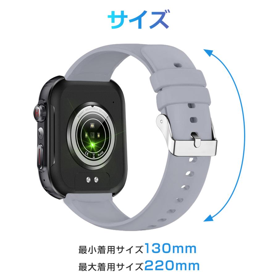 【101078専用】新版 スマートウォッチ 24mm専用バンド MK86交換バンド スマートブレスレット 交換ベルト ランニングウォッチ 交換用バンド レディース メンズ |  | 09