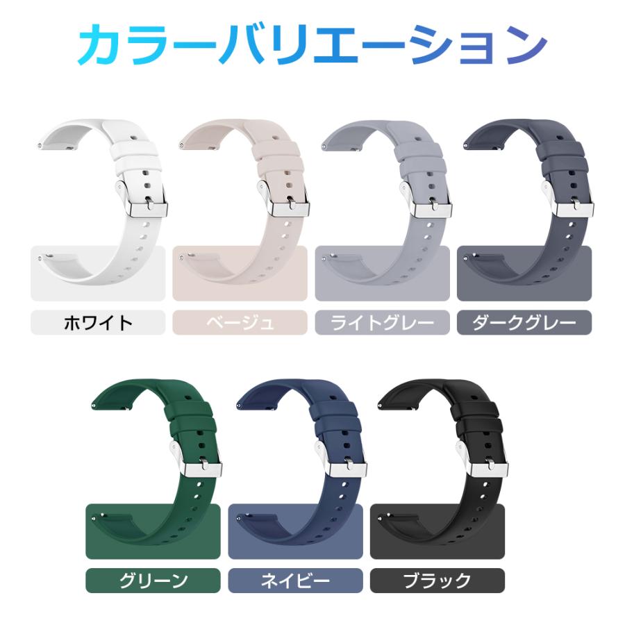 【101078専用】新版 スマートウォッチ 24mm専用バンド MK86交換バンド スマートブレスレット 交換ベルト ランニングウォッチ 交換用バンド レディース メンズ |  | 10