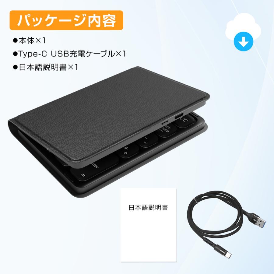 ワイヤレステンキー タッチパッド付き テンキー Bluetooth テンキーボード 無線 電卓 23キー 数字 折りたたみ Type-C充電 2台同時接続 numlock連動 3つシステム |  | 13
