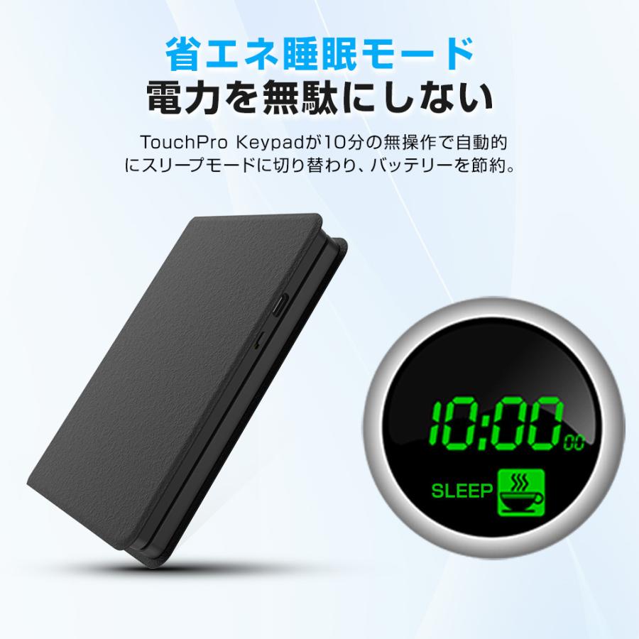 ワイヤレステンキー タッチパッド付き テンキー Bluetooth テンキーボード 無線 電卓 23キー 数字 折りたたみ Type-C充電 2台同時接続 numlock連動 3つシステム |  | 08