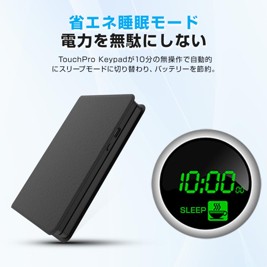 ワイヤレステンキー タッチパッド付き テンキー Bluetooth テンキーボード 無線 電卓 23キー 数字 折りたたみ Type-C充電 2台同時接続 numlock連動 3つシステム |  | 09