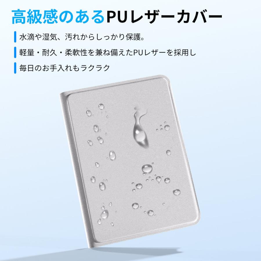 ワイヤレステンキー タッチパッド付き テンキー Bluetooth テンキーボード 無線 電卓 23キー 数字 折りたたみ Type-C充電 2台同時接続 numlock連動 3つシステム |  | 10