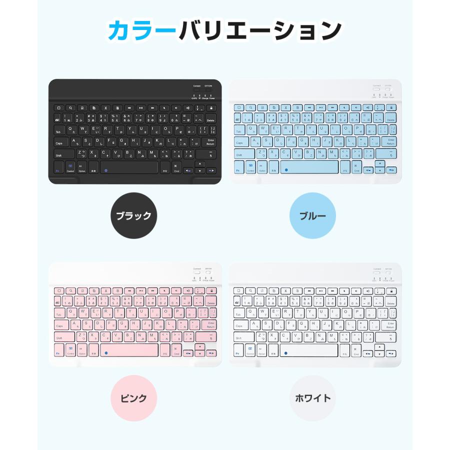 Bluetooth キーボード 日本語配列 iPad Air 13インチ 11インチ M2 iPad 第10世代 第9世代 10.2インチ iPad Pro 13インチ 11インチ M4対応 ワイヤレスキーボード |  | 14