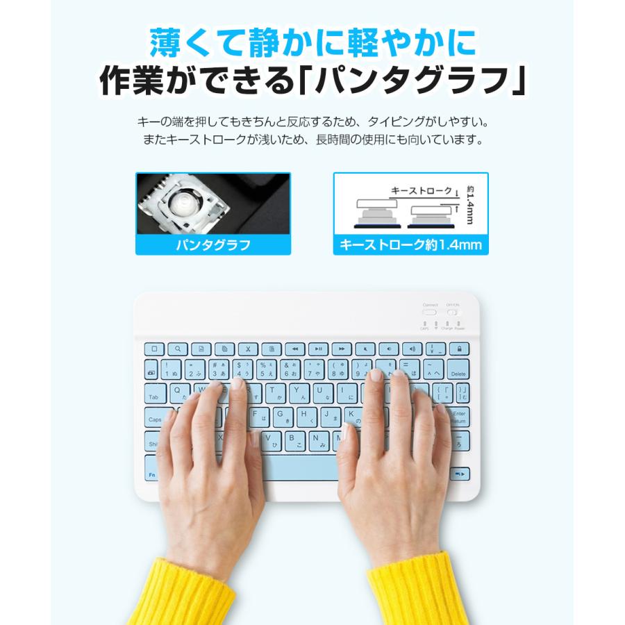 Bluetooth キーボード 日本語配列 iPad Air 13インチ 11インチ M2 iPad 第10世代 第9世代 10.2インチ iPad Pro 13インチ 11インチ M4対応 ワイヤレスキーボード |  | 07