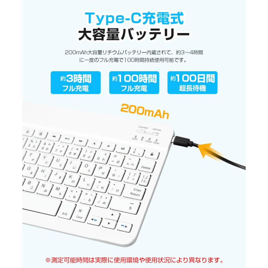 Bluetooth キーボード 日本語配列 iPad Air 13インチ 11インチ M2 iPad 第10世代 第9世代 10.2インチ iPad Pro 13インチ 11インチ M4対応 ワイヤレスキーボード |  | 10
