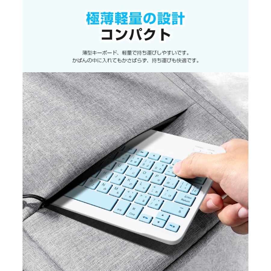 Bluetooth キーボード 日本語配列 iPad Air 13インチ 11インチ M2 iPad 第10世代 第9世代 10.2インチ iPad Pro 13インチ 11インチ M4対応 ワイヤレスキーボード |  | 11