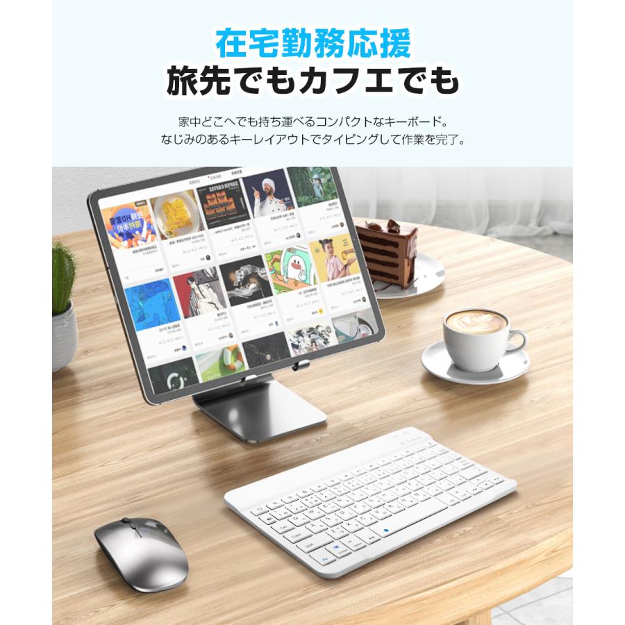 Bluetooth キーボード 日本語配列 iPad Air 13インチ 11インチ M2 iPad 第10世代 第9世代 10.2インチ iPad Pro 13インチ 11インチ M4対応 ワイヤレスキーボード |  | 12