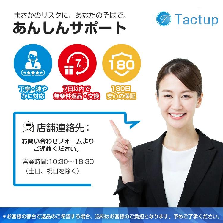 Bluetooth キーボード 日本語配列 タッチパッド付き iPad Air 13インチ 11インチ M2 M3 iPad 第10世代 第9世代 10.2インチ iPad M4対応 ワイヤレスキーボード |  | 17