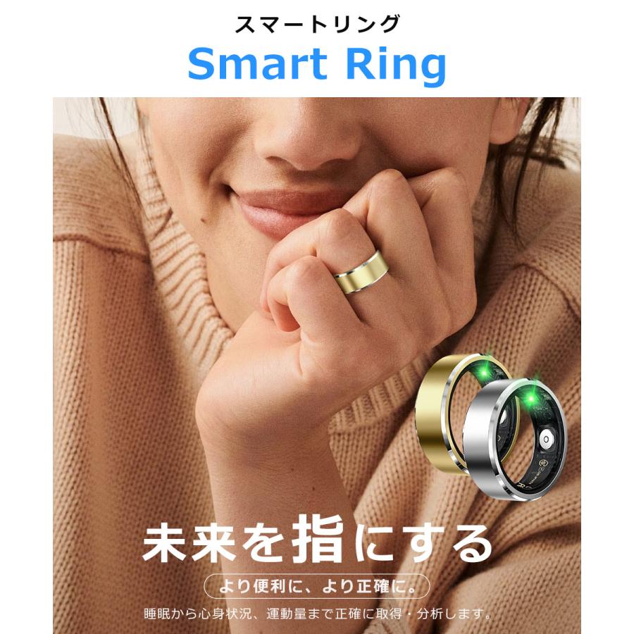 スマートリング 健康管理 活動量計 睡眠記録 運動記録 血中酸素 IP68防水 スマート指輪 フィットネス指輪マグネット充電 長待機時間 iPhone Android 対応 |  | 03