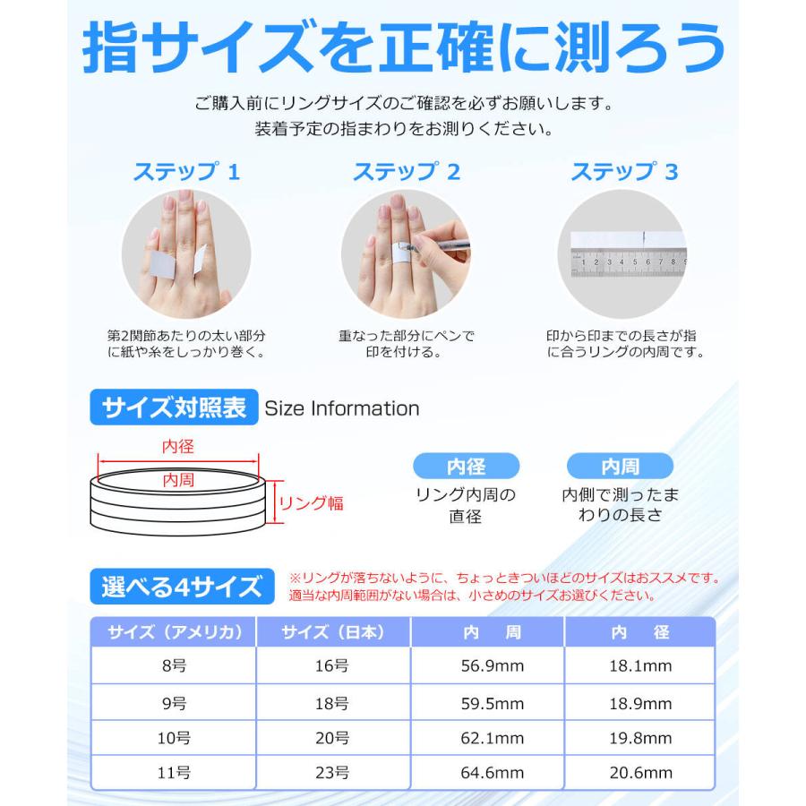 スマートリング 健康管理 活動量計 睡眠記録 運動記録 血中酸素 IP68防水 スマート指輪 フィットネス指輪マグネット充電 長待機時間 iPhone Android 対応 |  | 15