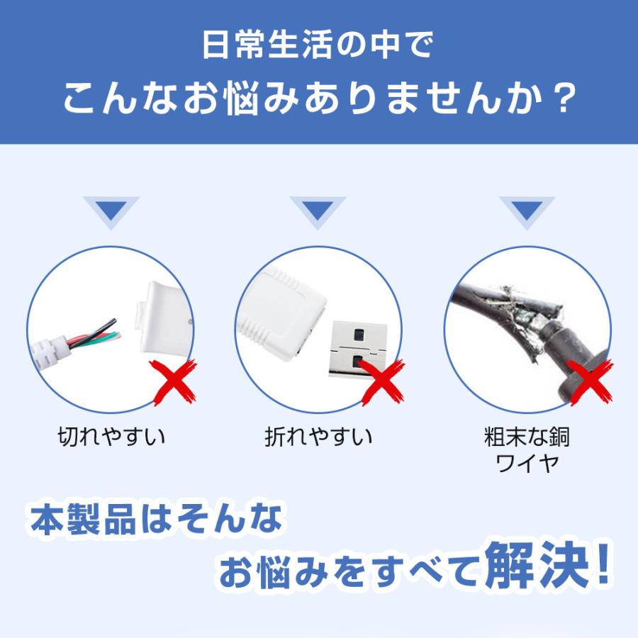 Type-C 充電ケーブル PD対応 2本セット タイプc 充電コード 急速充電 cタイプ ケーブル QC3.0対応 タイプC 充電器 最大66W 6A スマホ 充電ケーブル 1m iPhone16 |  | 02