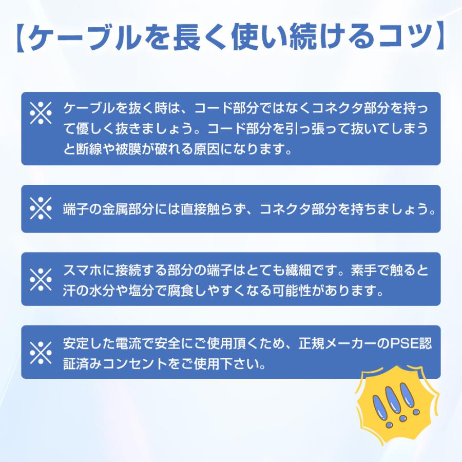 Type-C 充電ケーブル PD対応 2本セット タイプc 充電コード 急速充電 cタイプ ケーブル QC3.0対応 タイプC 充電器 最大66W 6A スマホ 充電ケーブル 1m iPhone16 |  | 16