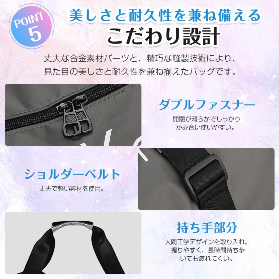 ボストンバッグ 旅行バッグ カバン  4WAY 大容量  キャリーオンバッグ スポーツバッグ トラベルバッグ ジム キャリーバッグ リュック 乾湿分離 シューズ収納 |  | 12