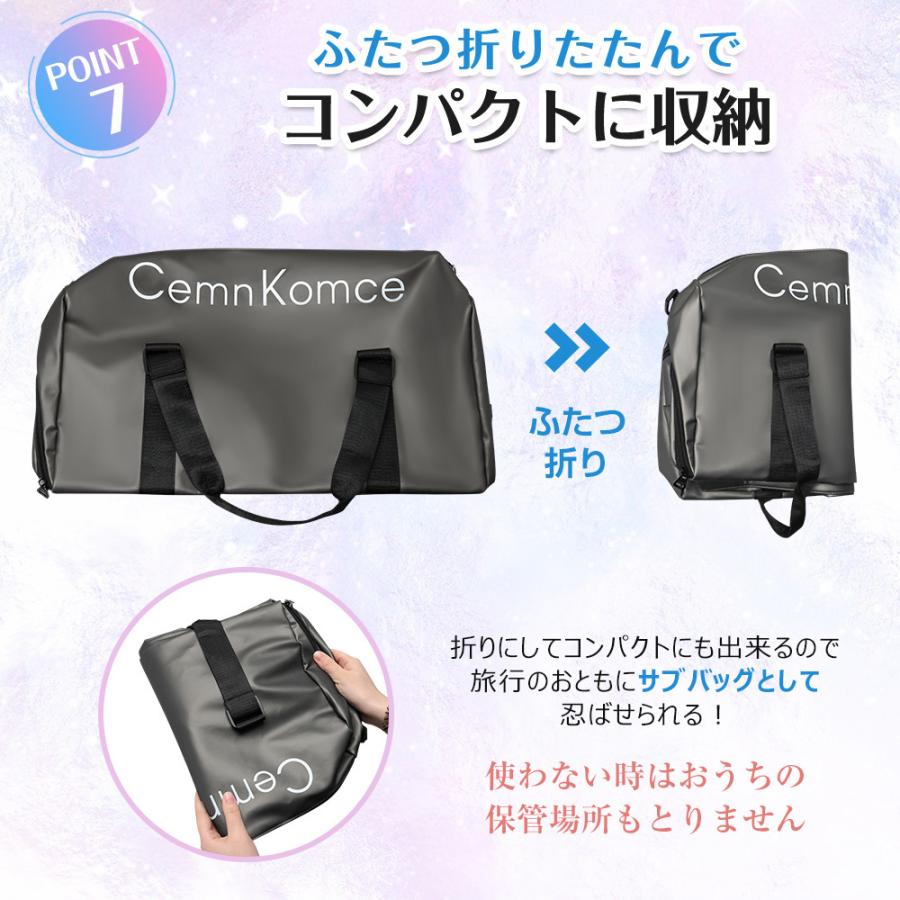 ボストンバッグ 旅行バッグ カバン  4WAY 大容量  キャリーオンバッグ スポーツバッグ トラベルバッグ ジム キャリーバッグ リュック 乾湿分離 シューズ収納 |  | 14