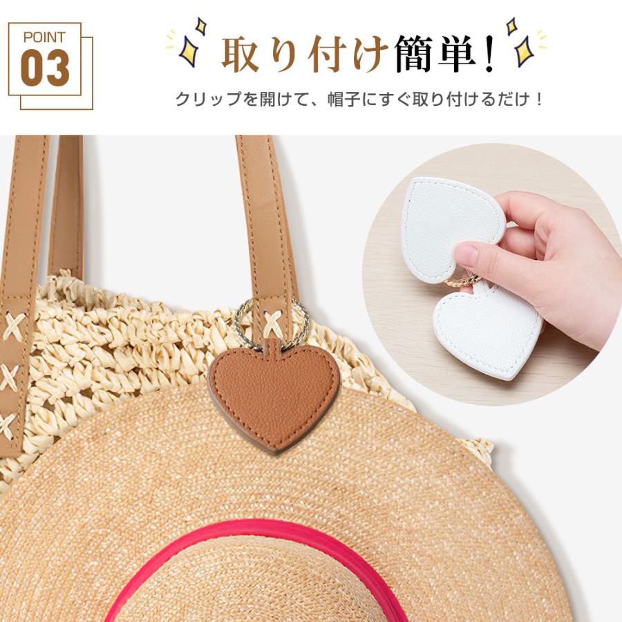 帽子クリップ ハットクリップ 可愛い 帽子フック マグネット 帽子収納ホルダー レザー キーホルダー キャップクリップ 帽子留め カバン バッグ メガネクリップ |  | 11