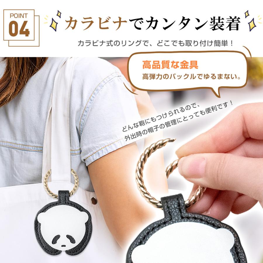 帽子クリップ ハットクリップ 可愛い 帽子フック マグネット 帽子収納ホルダー レザー キーホルダー キャップクリップ 帽子留め カバン バッグ メガネクリップ |  | 12