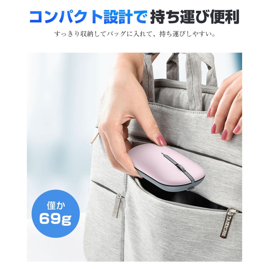 4つDPIモード ワイヤレス マウス Bluetooth マウス 充電式 超薄型 静音 2.4GHz 光学式 無線 高精度 軽量 パソコン PC/iPad/Mac/Windows/Laptopに対応 おしゃれ |  | 16