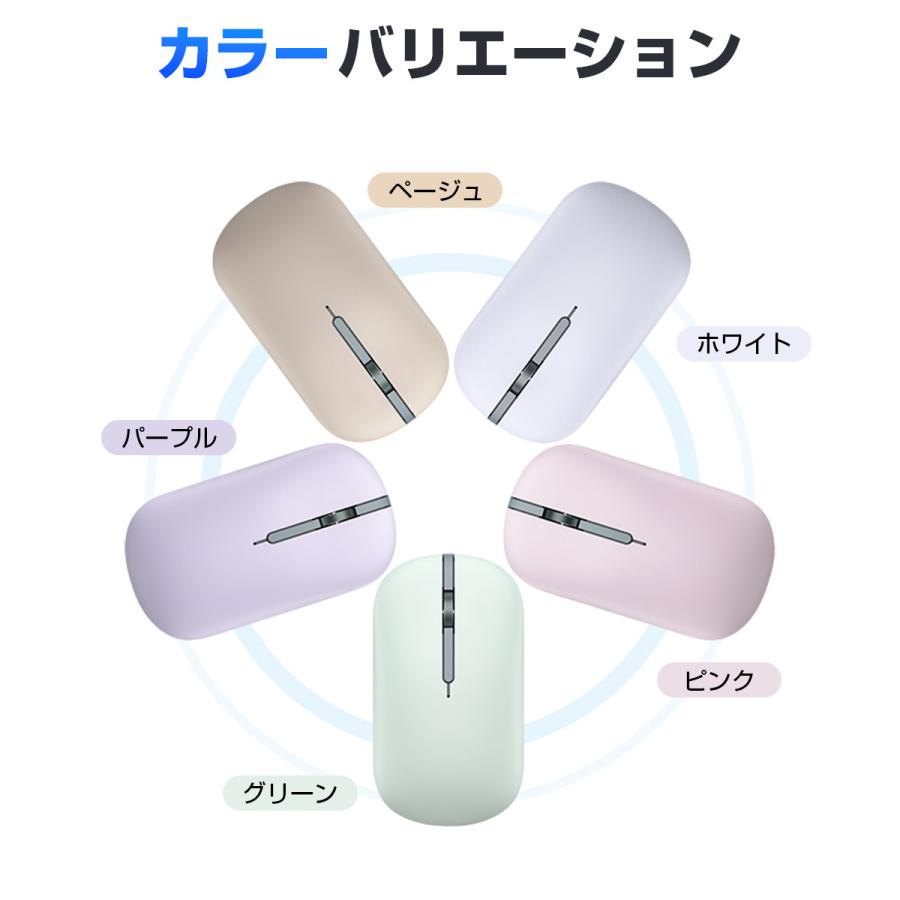 4つDPIモード ワイヤレス マウス Bluetooth マウス 充電式 超薄型 静音 2.4GHz 光学式 無線 高精度 軽量 パソコン PC/iPad/Mac/Windows/Laptopに対応 おしゃれ |  | 18