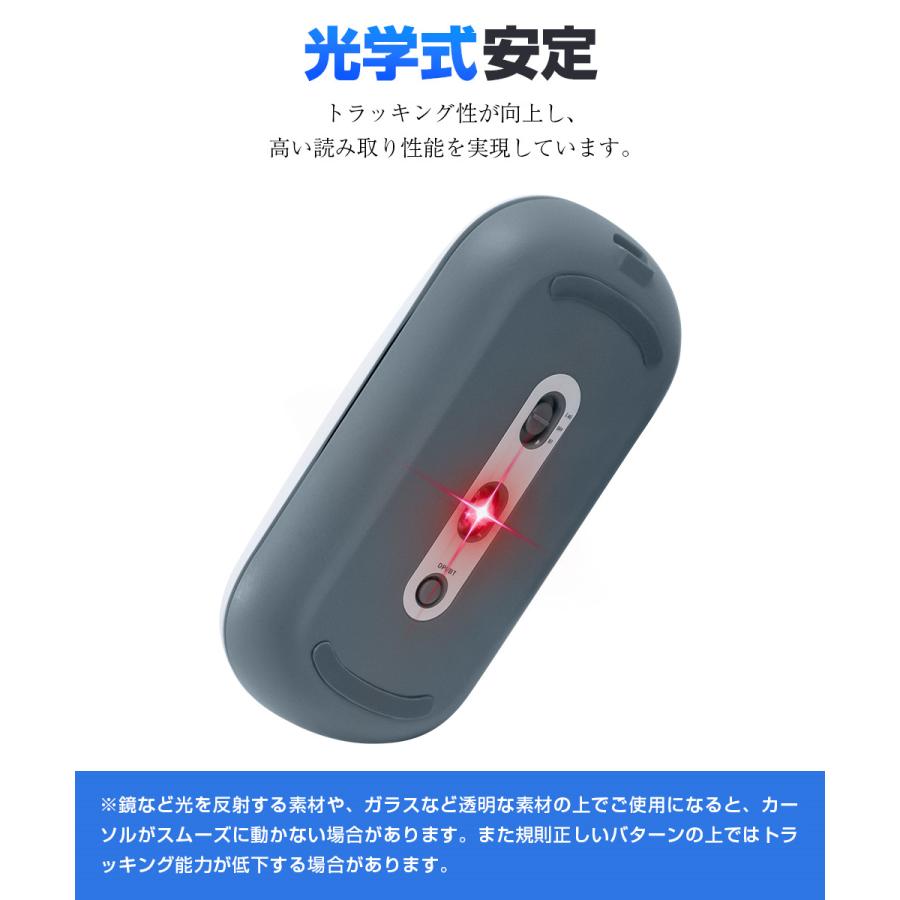 4つDPIモード ワイヤレス マウス Bluetooth マウス 充電式 超薄型 静音 2.4GHz 光学式 無線 高精度 軽量 パソコン PC/iPad/Mac/Windows/Laptopに対応 おしゃれ |  | 10