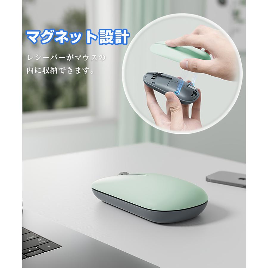ワイヤレス マウス Bluetooth マウス 充電式 超薄型 静音 2.4GHz 光学式 4つDPIモード 無線 高精度 軽量 パソコン PC/iPad/Mac/Windows/Laptopに対応 おしゃれ |  | 08