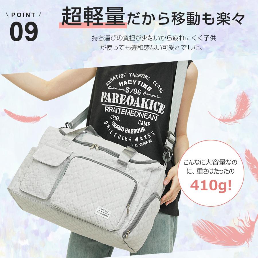 ボストンバッグ レディース メンズ 4WAY 旅行バッグ カバン 7つポケット スポーツバッグ トラベルバッグ ジム スポーツ 旅行 リュック 乾湿分離 シューズ収納 |  | 17