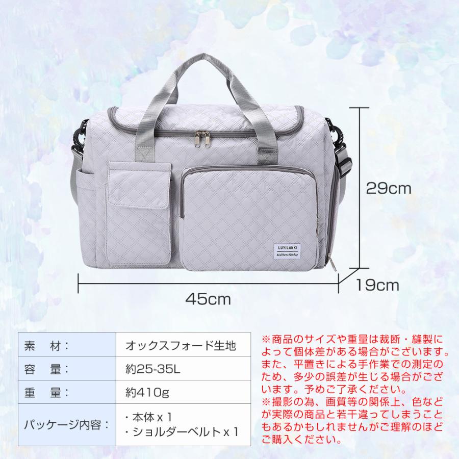 ボストンバッグ レディース メンズ 4WAY 旅行バッグ カバン 7つポケット スポーツバッグ トラベルバッグ ジム スポーツ 旅行 リュック 乾湿分離 シューズ収納 |  | 23