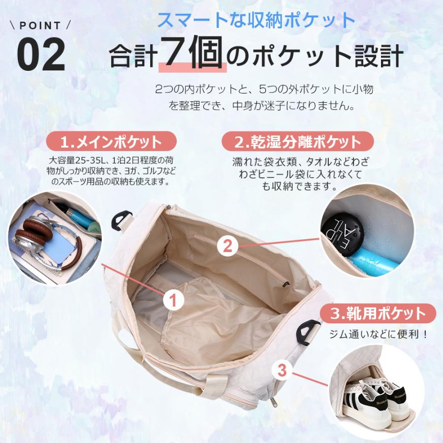ボストンバッグ レディース メンズ 4WAY 旅行バッグ カバン 7つポケット スポーツバッグ トラベルバッグ ジム スポーツ 旅行 リュック 乾湿分離 シューズ収納 |  | 10