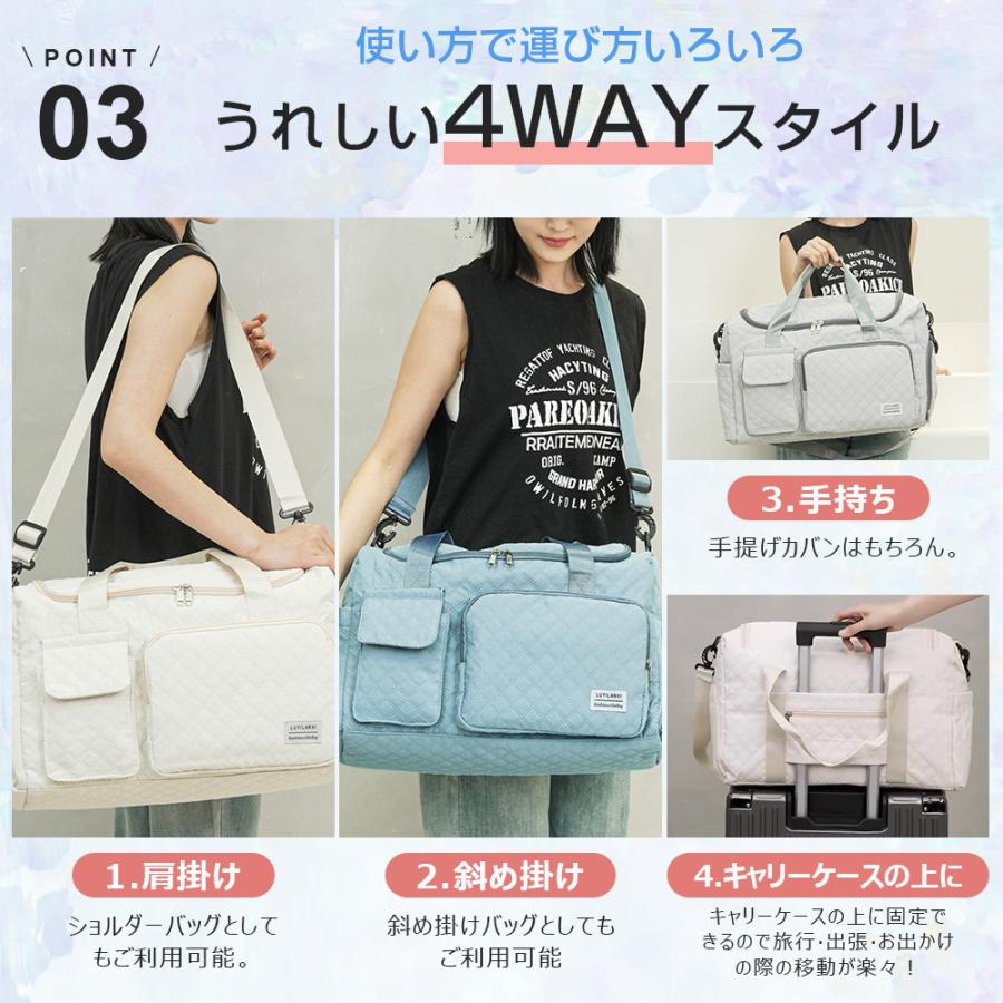 ボストンバッグ レディース メンズ 4WAY 旅行バッグ カバン 7つポケット スポーツバッグ トラベルバッグ ジム スポーツ 旅行 リュック 乾湿分離 シューズ収納 |  | 12