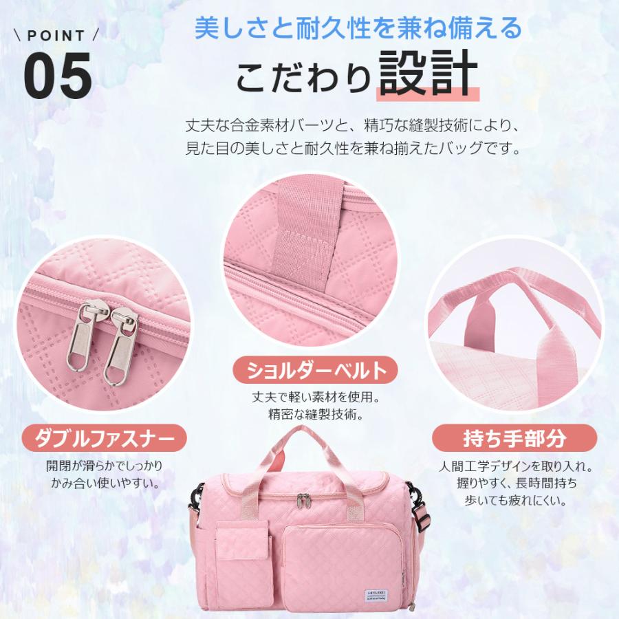 ボストンバッグ レディース メンズ 4WAY 旅行バッグ カバン 7つポケット スポーツバッグ トラベルバッグ ジム スポーツ 旅行 リュック 乾湿分離 シューズ収納 |  | 14