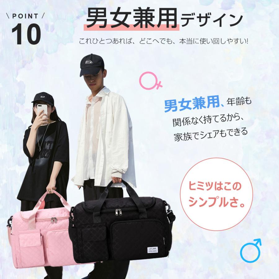 ボストンバッグ レディース メンズ 4WAY 旅行バッグ カバン 7つポケット スポーツバッグ トラベルバッグ ジム スポーツ 旅行 リュック 乾湿分離 シューズ収納 |  | 18