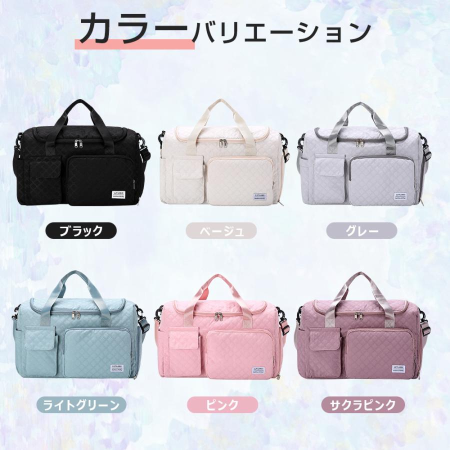 ボストンバッグ レディース メンズ 4WAY 旅行バッグ カバン 7つポケット スポーツバッグ トラベルバッグ ジム スポーツ 旅行 リュック 乾湿分離 シューズ収納 |  | 22