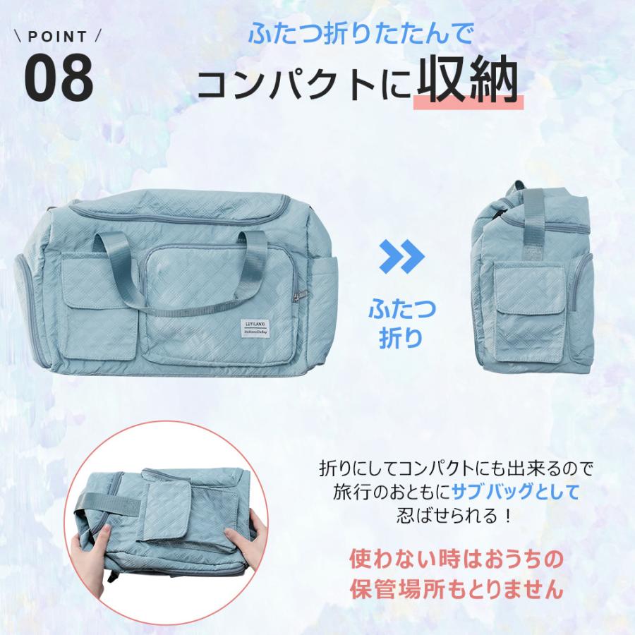 ボストンバッグ レディース メンズ 4WAY 旅行バッグ カバン 7つポケット スポーツバッグ トラベルバッグ ジム スポーツ 旅行 リュック 乾湿分離 シューズ収納 |  | 16