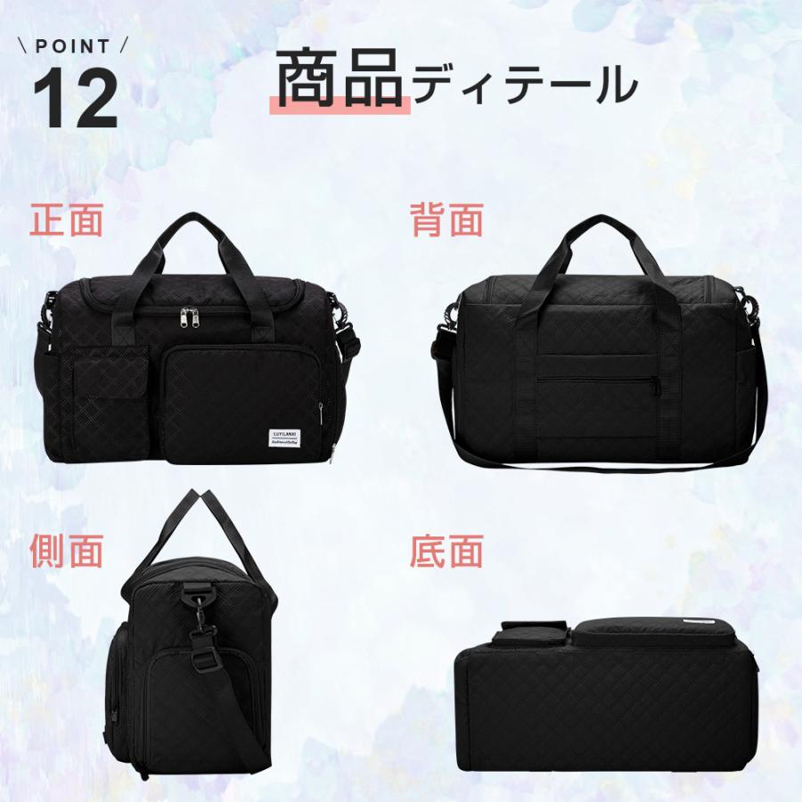 ボストンバッグ レディース メンズ 4WAY 旅行バッグ カバン 7つポケット スポーツバッグ トラベルバッグ ジム スポーツ 旅行 リュック 乾湿分離 シューズ収納 |  | 20