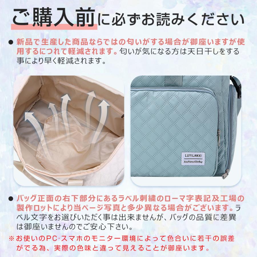 ボストンバッグ レディース メンズ 4WAY 旅行バッグ カバン 7つポケット スポーツバッグ トラベルバッグ ジム スポーツ 旅行 リュック 乾湿分離 シューズ収納 |  | 24