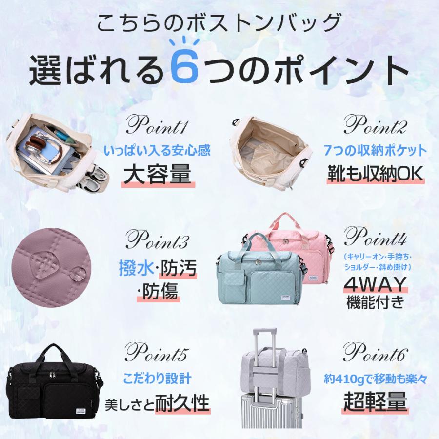 ボストンバッグ レディース メンズ 4WAY 旅行バッグ カバン 7つポケット スポーツバッグ トラベルバッグ ジム スポーツ 旅行 リュック 乾湿分離 シューズ収納 |  | 08