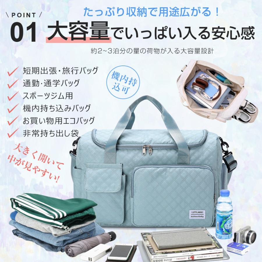 ボストンバッグ レディース メンズ 4WAY 旅行バッグ カバン 7つポケット スポーツバッグ トラベルバッグ ジム スポーツ 旅行 リュック 乾湿分離 シューズ収納 |  | 09