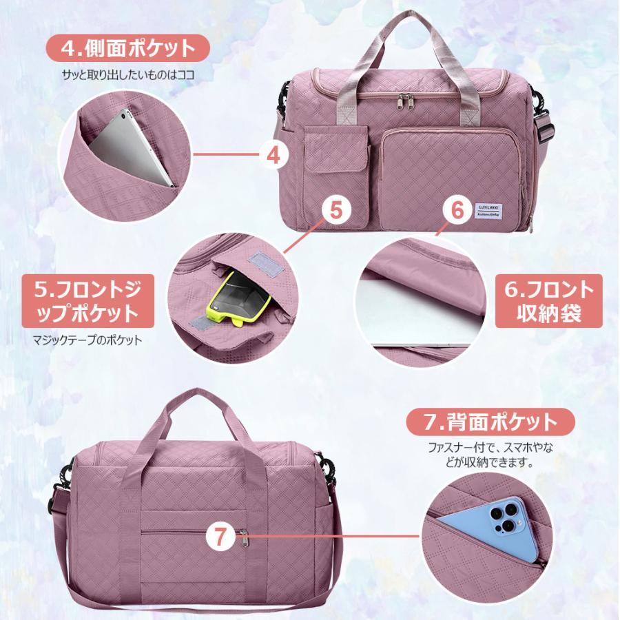 ボストンバッグ レディース メンズ 4WAY 旅行バッグ カバン 7つポケット スポーツバッグ トラベルバッグ ジム スポーツ 旅行 リュック 乾湿分離 シューズ収納 |  | 11