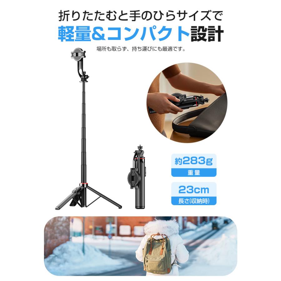マグネット式 自撮り棒 三脚付き Magsafe対応 スマホ三脚 セルカ棒 最高130cm 7段階伸縮 360度回転 リモコン スマホクリップ付属 折り畳み式 三脚スタンド |  | 15