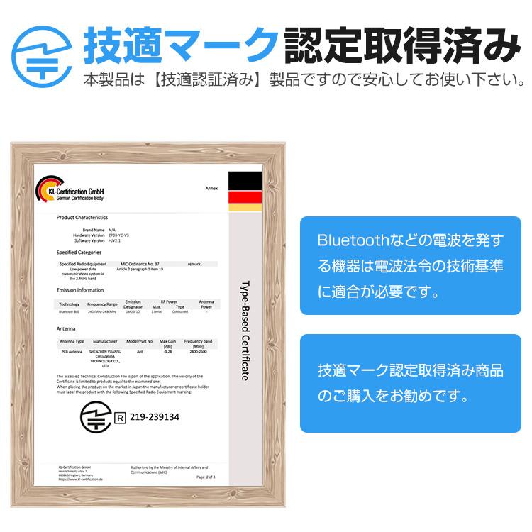 マグネット式 自撮り棒 三脚付き Magsafe対応 スマホ三脚 セルカ棒 最高130cm 7段階伸縮 360度回転 リモコン スマホクリップ付属 折り畳み式 三脚スタンド |  | 18