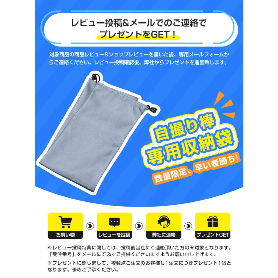 マグネット式 自撮り棒 三脚付き Magsafe対応 スマホ三脚 セルカ棒 最高130cm 7段階伸縮 360度回転 リモコン スマホクリップ付属 折り畳み式 三脚スタンド |  | 02