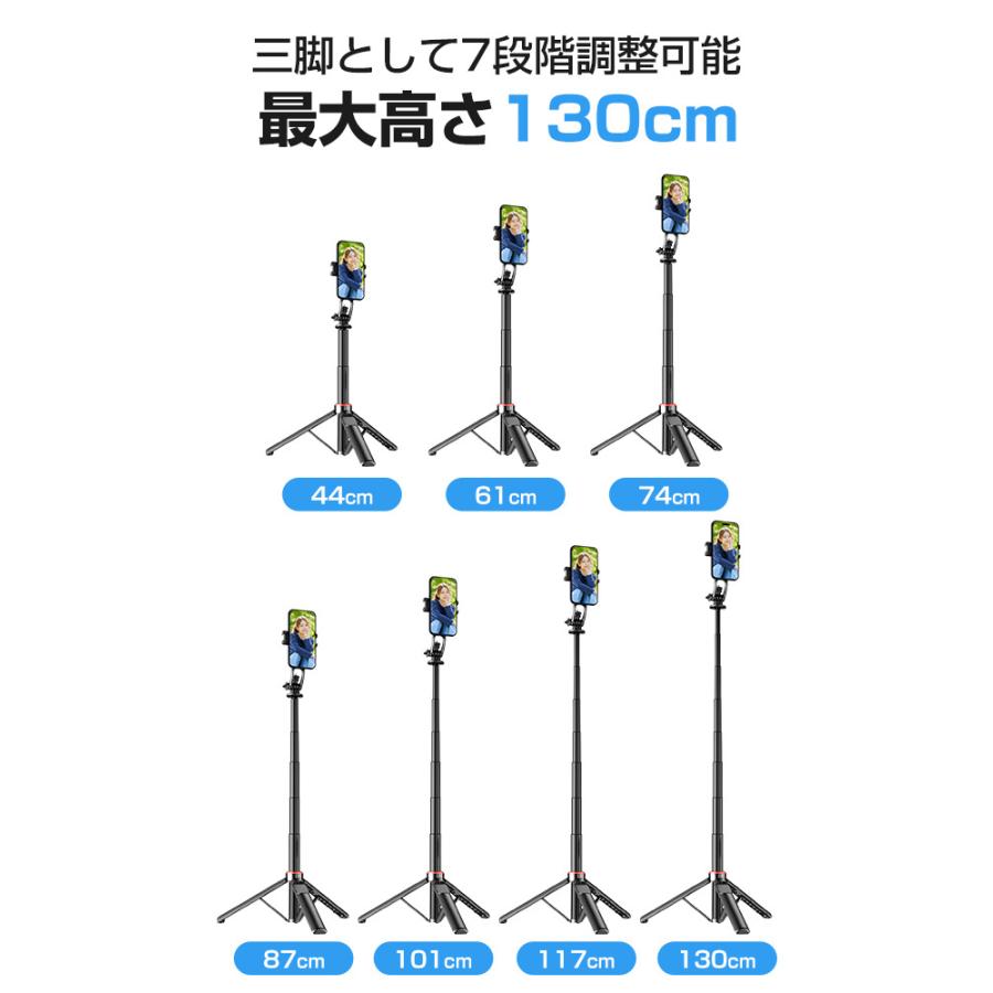 マグネット式 自撮り棒 三脚付き Magsafe対応 スマホ三脚 セルカ棒 最高130cm 7段階伸縮 360度回転 リモコン スマホクリップ付属 折り畳み式 三脚スタンド |  | 11